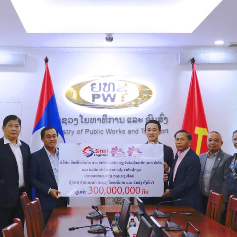 ປະກອບສ່ວນອຸປະຖຳ ກອງປະຊຸມໃຫຍ່ ຜູ້ແທນ ອົງຄະນະພັກ ກະຊວງ ໂຍທາທິການ ແລະ ຂົນສົ່ງ ຄັ້ງທີ VI